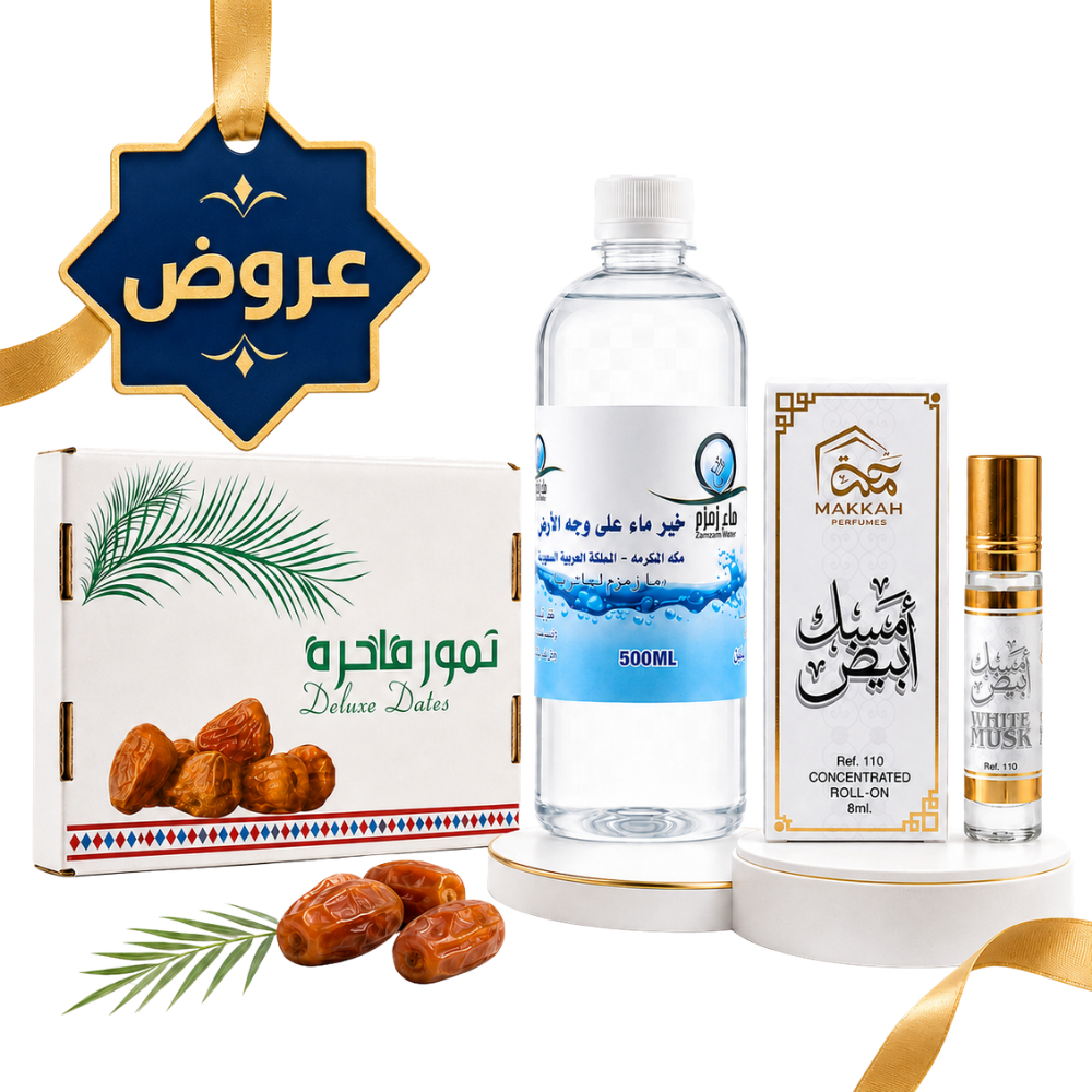 عروض