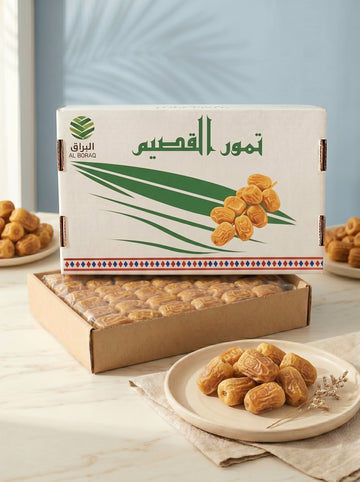تمر مفتل سكرى القصيم - 1ك