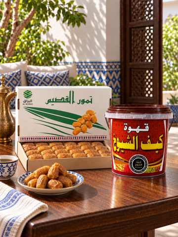 عبوة قهوة عربى 500 جرام+ كيلو تمر سكري هديه