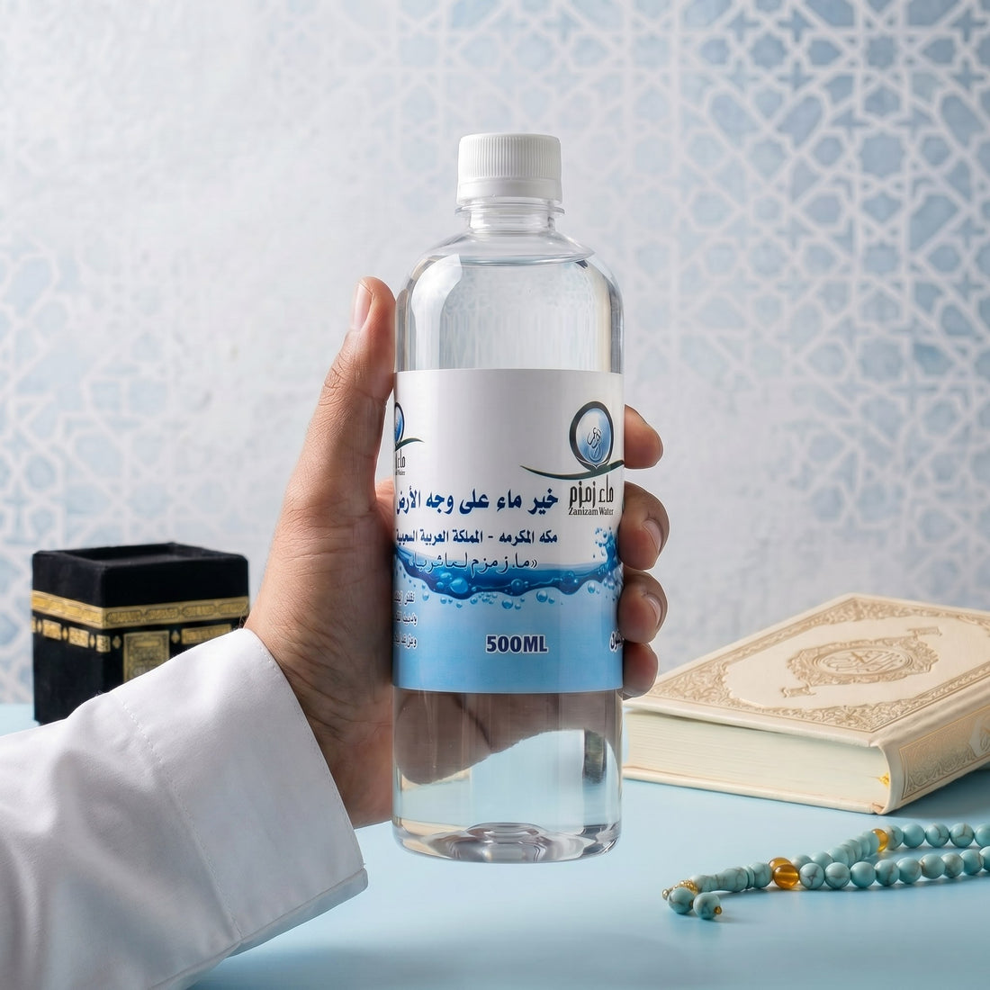 عبوة نصف لتر ماء زمزم