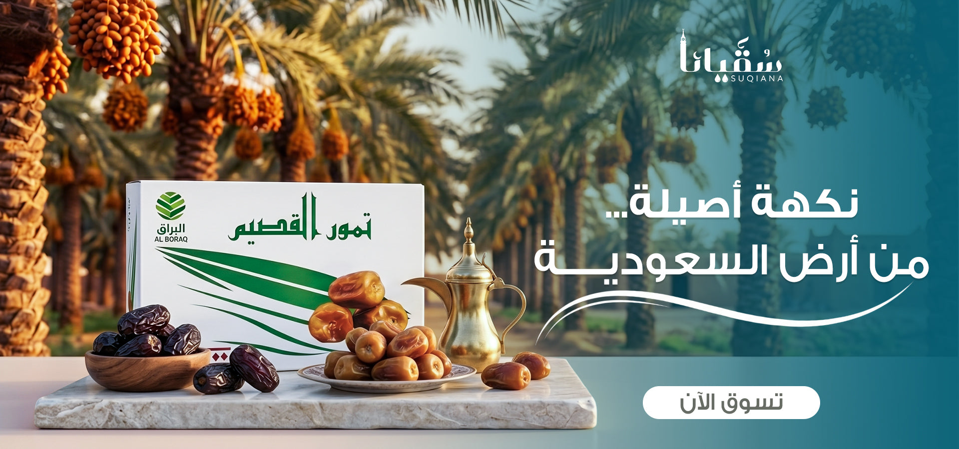 slider image slider_item_rCrMth
