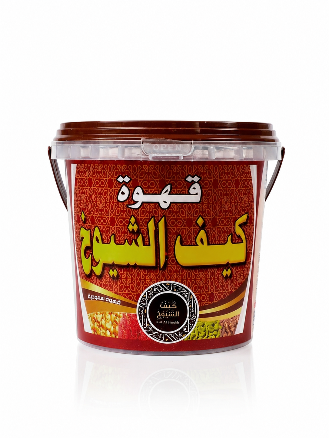 قهوة كيف الشيوخ 150 جرام
