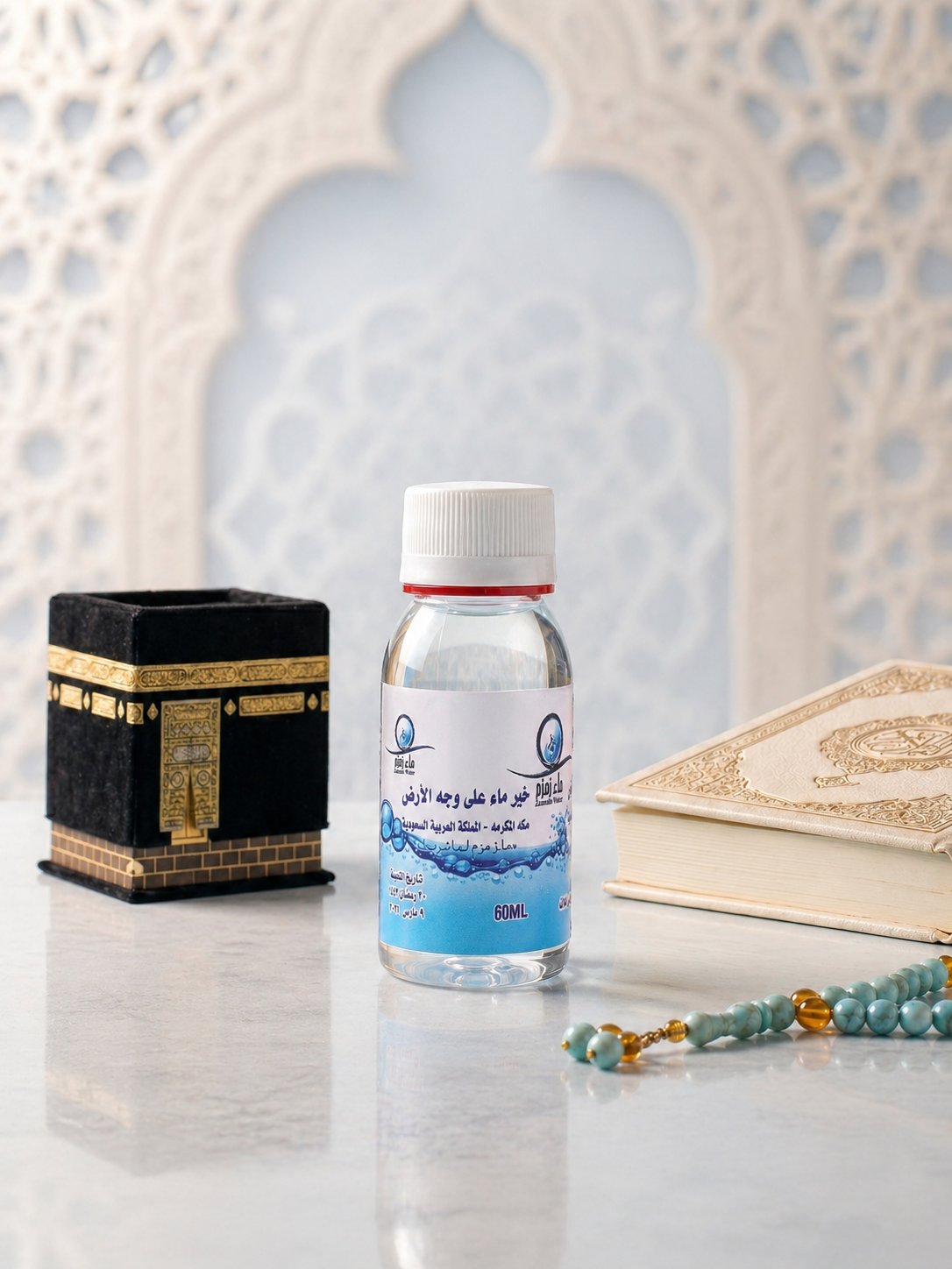 ٣٠ عبوة ٦٠ مل توزيعات