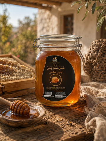 عسل سدر جبلي كشميري 250 جرام