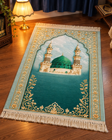 سجادة المدينة الطبية