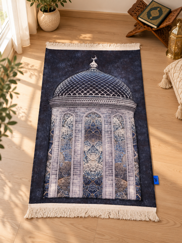 سجادة سكون