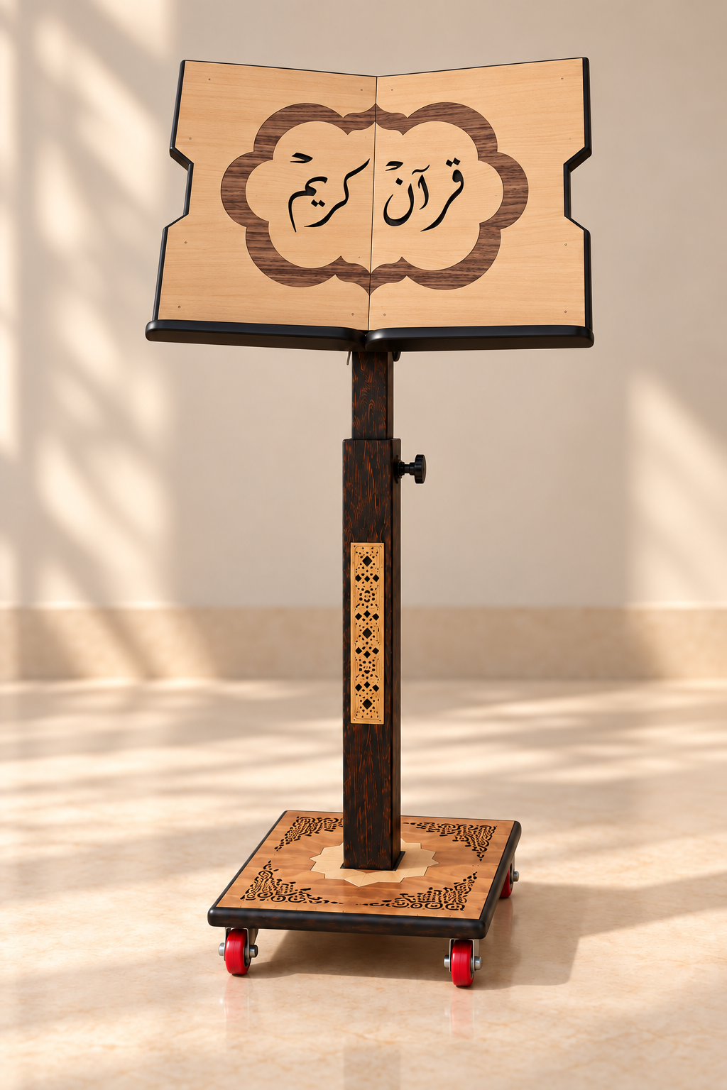 حامل المصحف الملكي