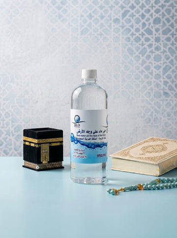 عبوة لتر ماء زمزم