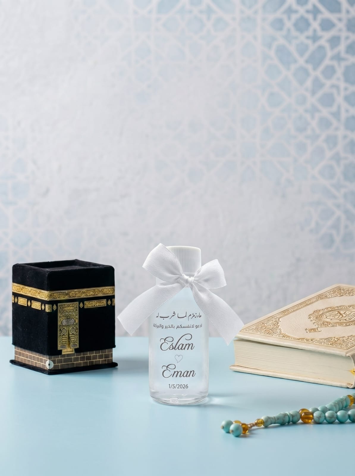 ٥٠ عبوة ١٢٥ مل مناسبات